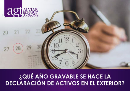 ¿Qué Año Gravable se Hace la Declaración de Activos en el Exterior? Reloj de Cuerda con Calendario Detrás